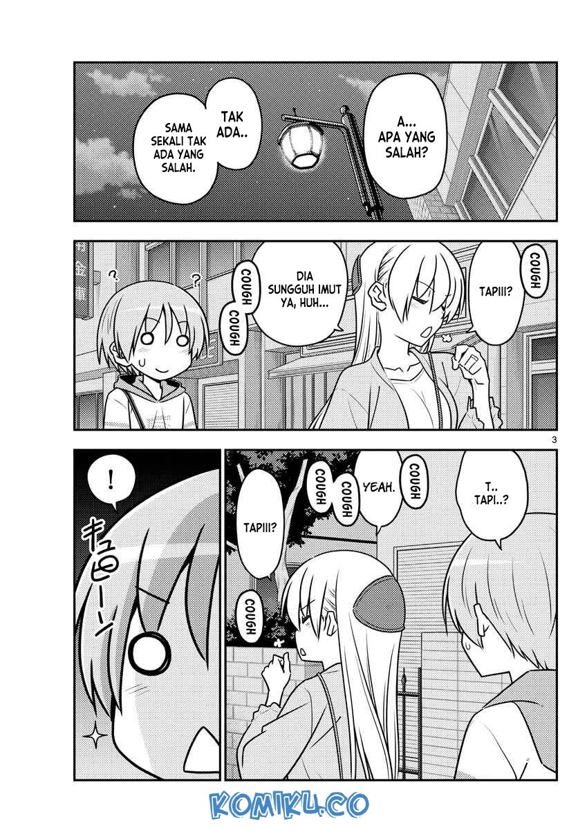 Baca Fly Me To The Moon (Tonikaku Kawaii II) - Chapter 112 halaman 4