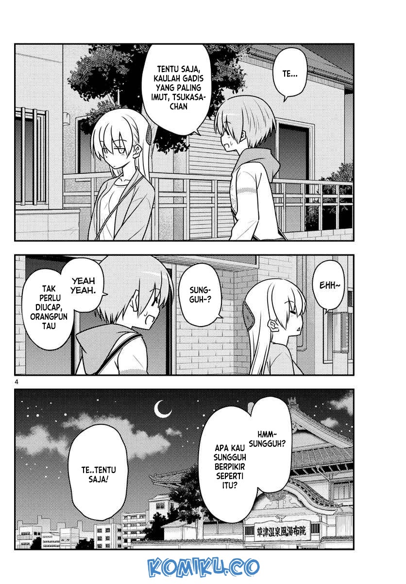 Baca Fly Me To The Moon (Tonikaku Kawaii II) - Chapter 112 halaman 5