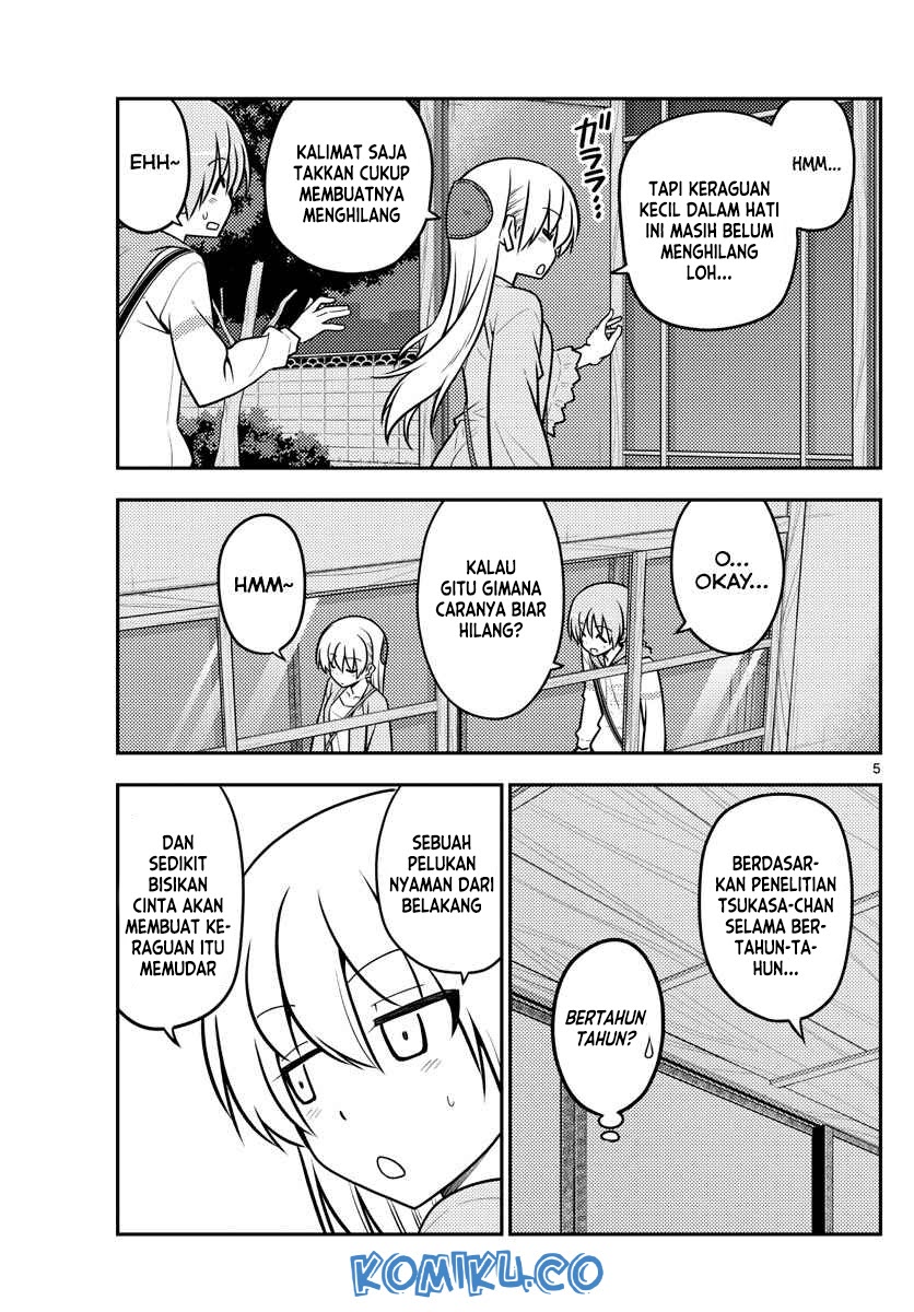 Baca Fly Me To The Moon (Tonikaku Kawaii II) - Chapter 112 halaman 6