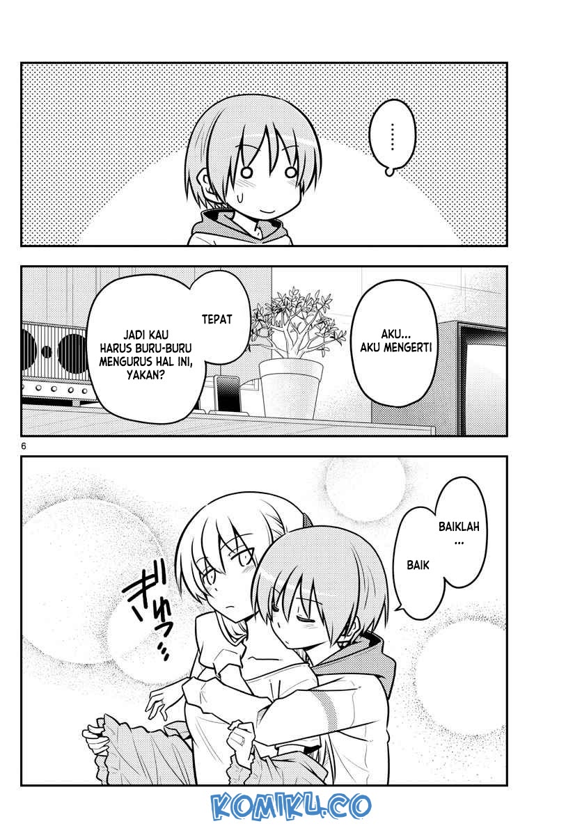Baca Fly Me To The Moon (Tonikaku Kawaii II) - Chapter 112 halaman 7