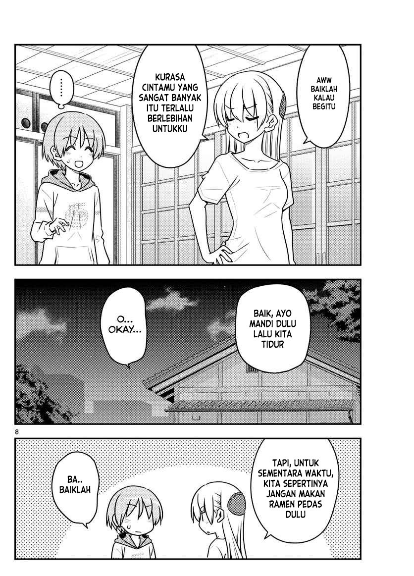 Baca Fly Me To The Moon (Tonikaku Kawaii II) - Chapter 112 halaman 9