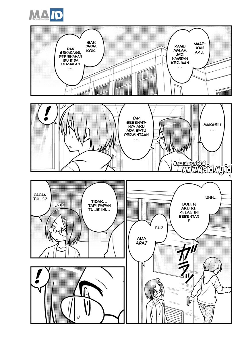 Baca Fly Me To The Moon (Tonikaku Kawaii II) - Chapter 113 halaman 12