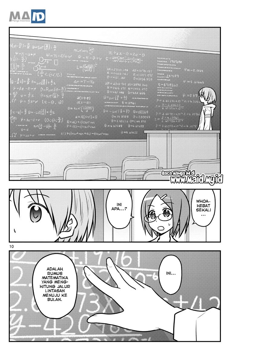 Baca Fly Me To The Moon (Tonikaku Kawaii II) - Chapter 113 halaman 13