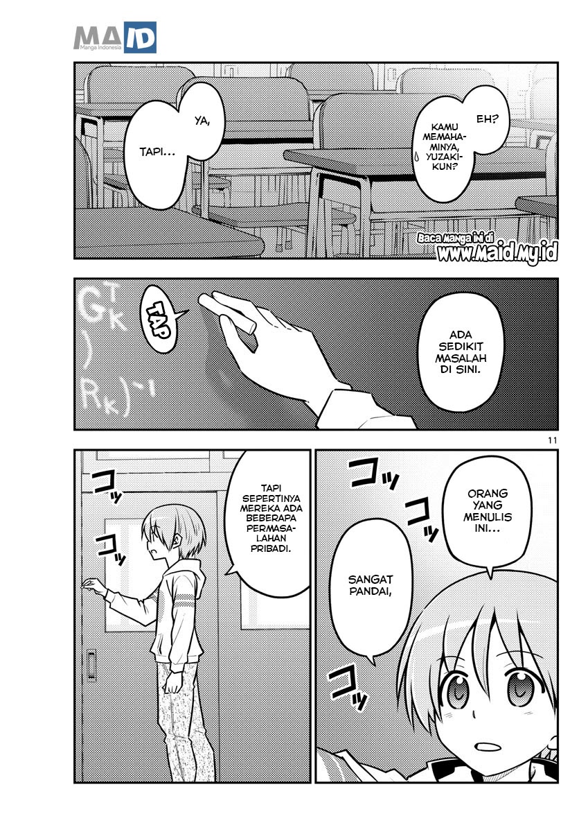 Baca Fly Me To The Moon (Tonikaku Kawaii II) - Chapter 113 halaman 14