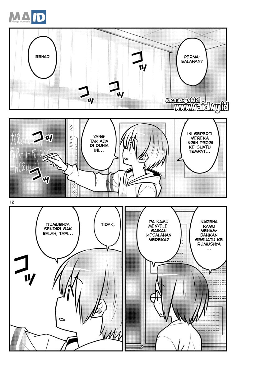 Baca Fly Me To The Moon (Tonikaku Kawaii II) - Chapter 113 halaman 15
