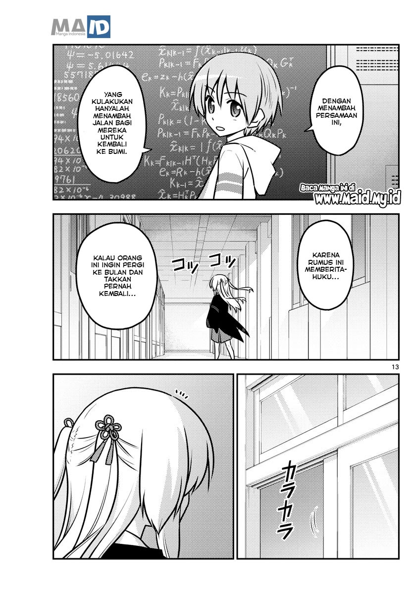Baca Fly Me To The Moon (Tonikaku Kawaii II) - Chapter 113 halaman 16