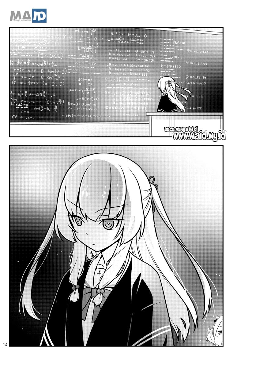 Baca Fly Me To The Moon (Tonikaku Kawaii II) - Chapter 113 halaman 17
