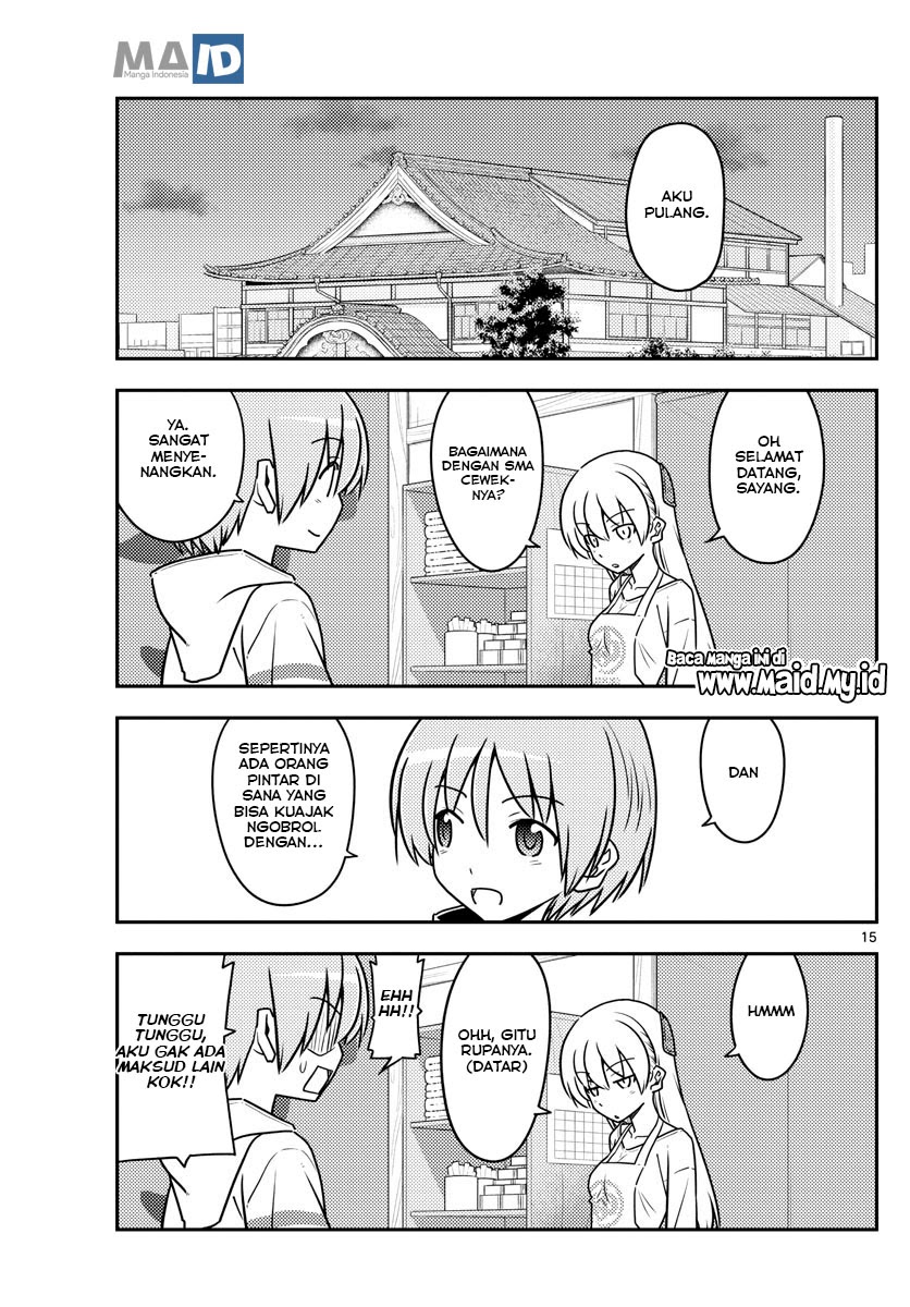 Baca Fly Me To The Moon (Tonikaku Kawaii II) - Chapter 113 halaman 18
