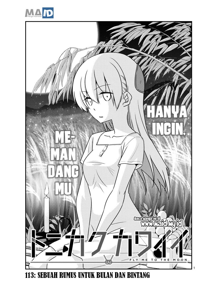 Baca Fly Me To The Moon (Tonikaku Kawaii II) - Chapter 113 halaman 4