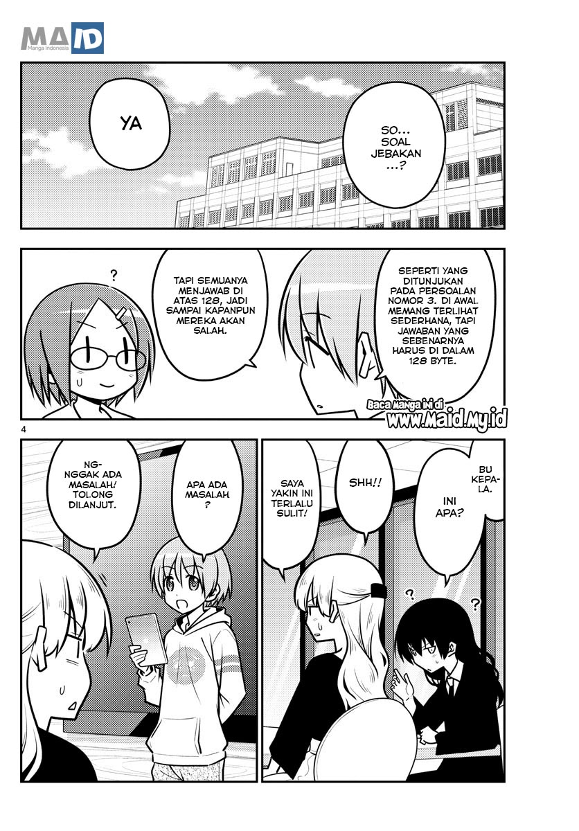 Baca Fly Me To The Moon (Tonikaku Kawaii II) - Chapter 113 halaman 7