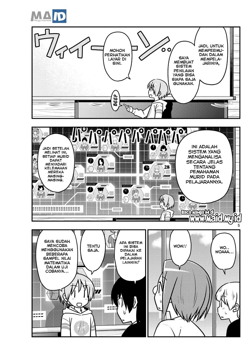 Baca Fly Me To The Moon (Tonikaku Kawaii II) - Chapter 113 halaman 8