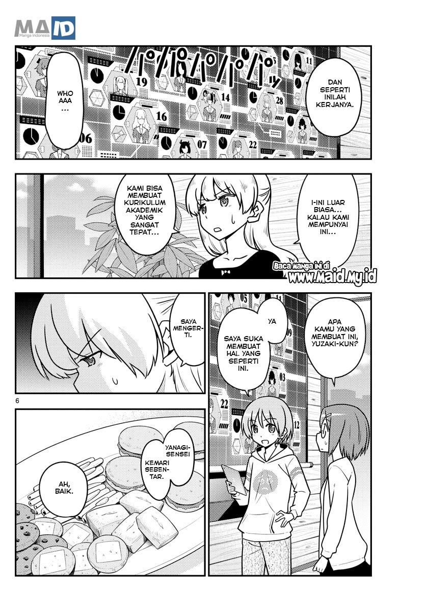 Baca Fly Me To The Moon (Tonikaku Kawaii II) - Chapter 113 halaman 9