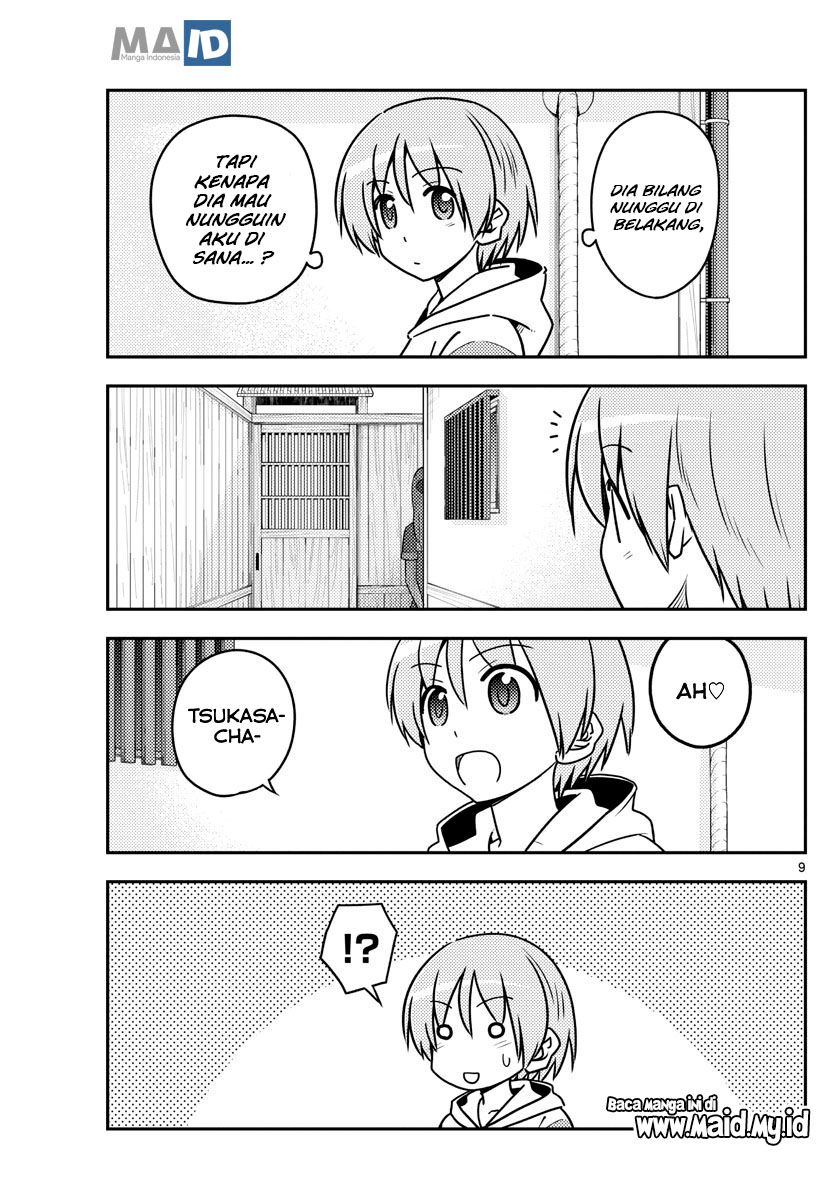 Baca Fly Me To The Moon (Tonikaku Kawaii II) - Chapter 114 halaman 11