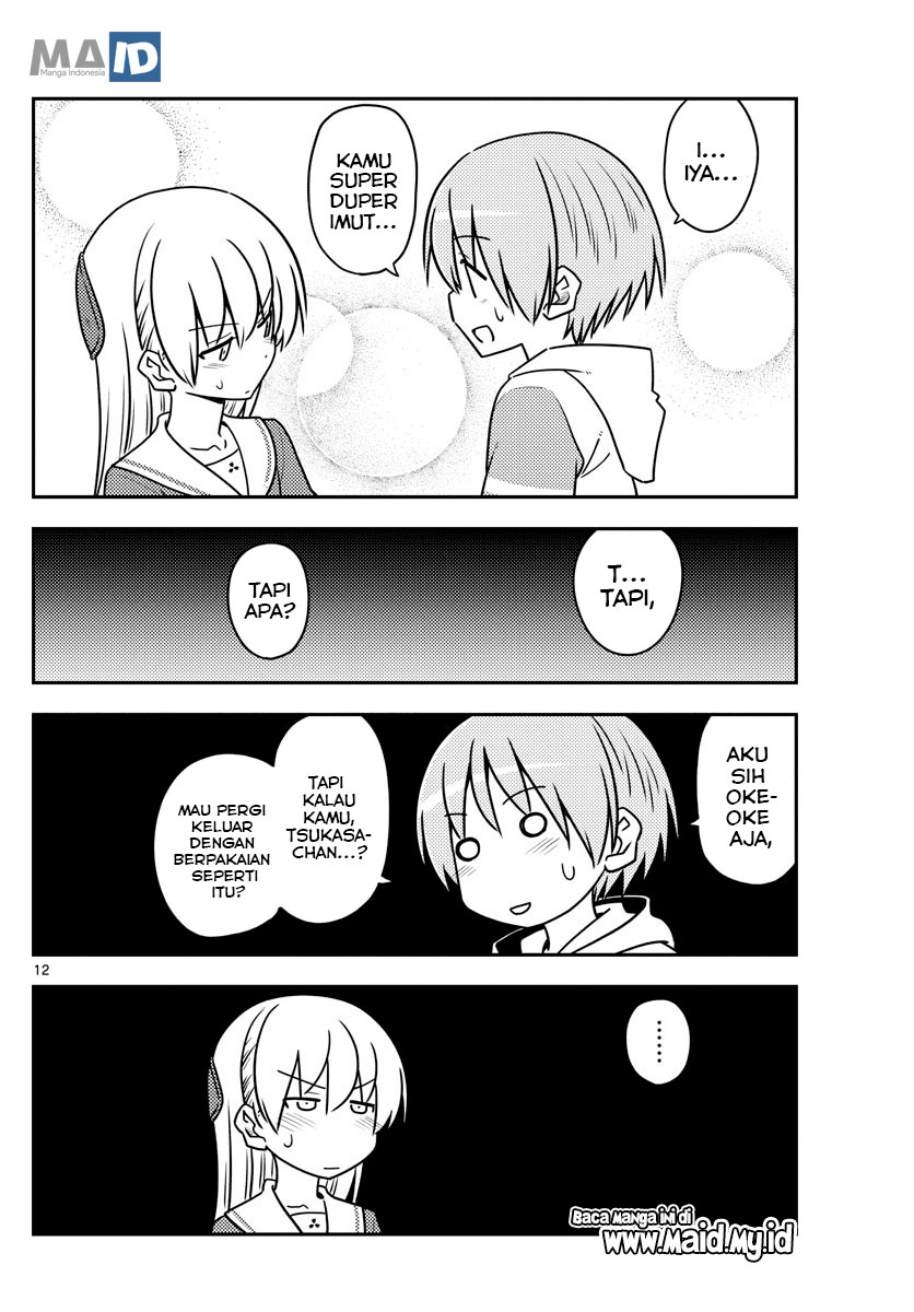 Baca Fly Me To The Moon (Tonikaku Kawaii II) - Chapter 114 halaman 14