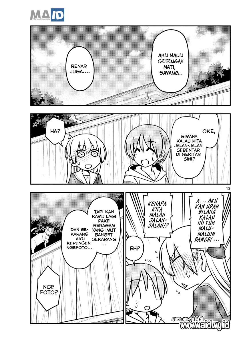 Baca Fly Me To The Moon (Tonikaku Kawaii II) - Chapter 114 halaman 15
