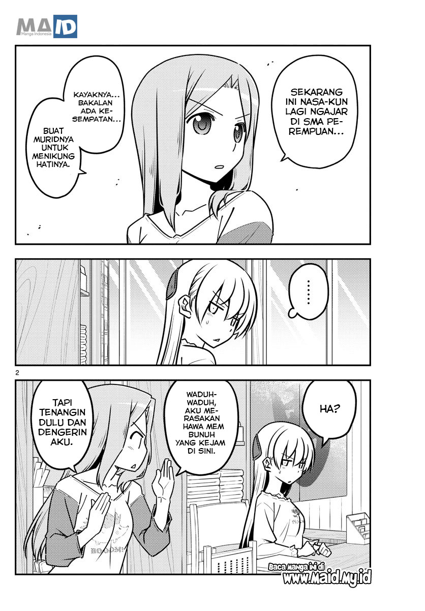 Baca Fly Me To The Moon (Tonikaku Kawaii II) - Chapter 114 halaman 4