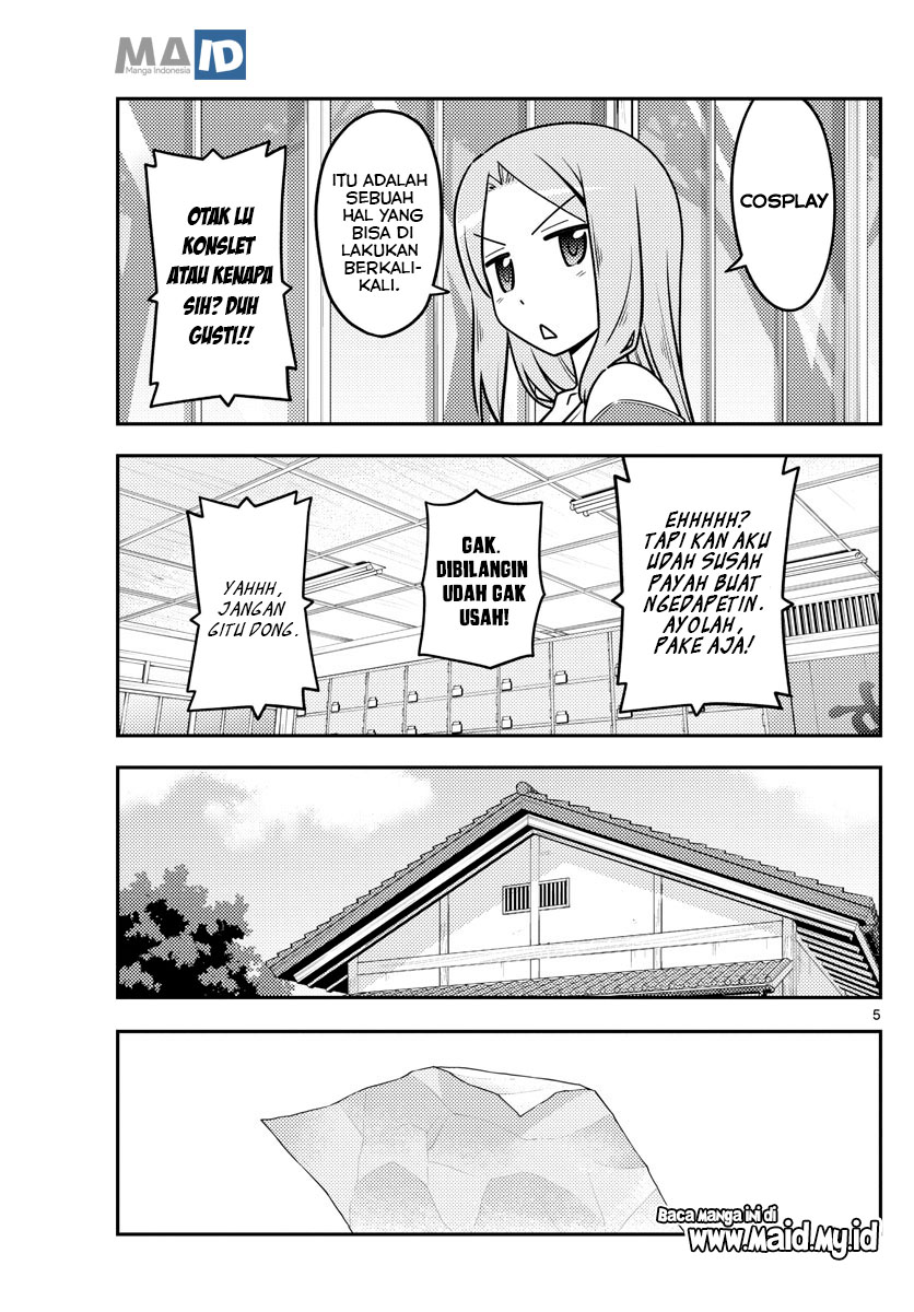 Baca Fly Me To The Moon (Tonikaku Kawaii II) - Chapter 114 halaman 7