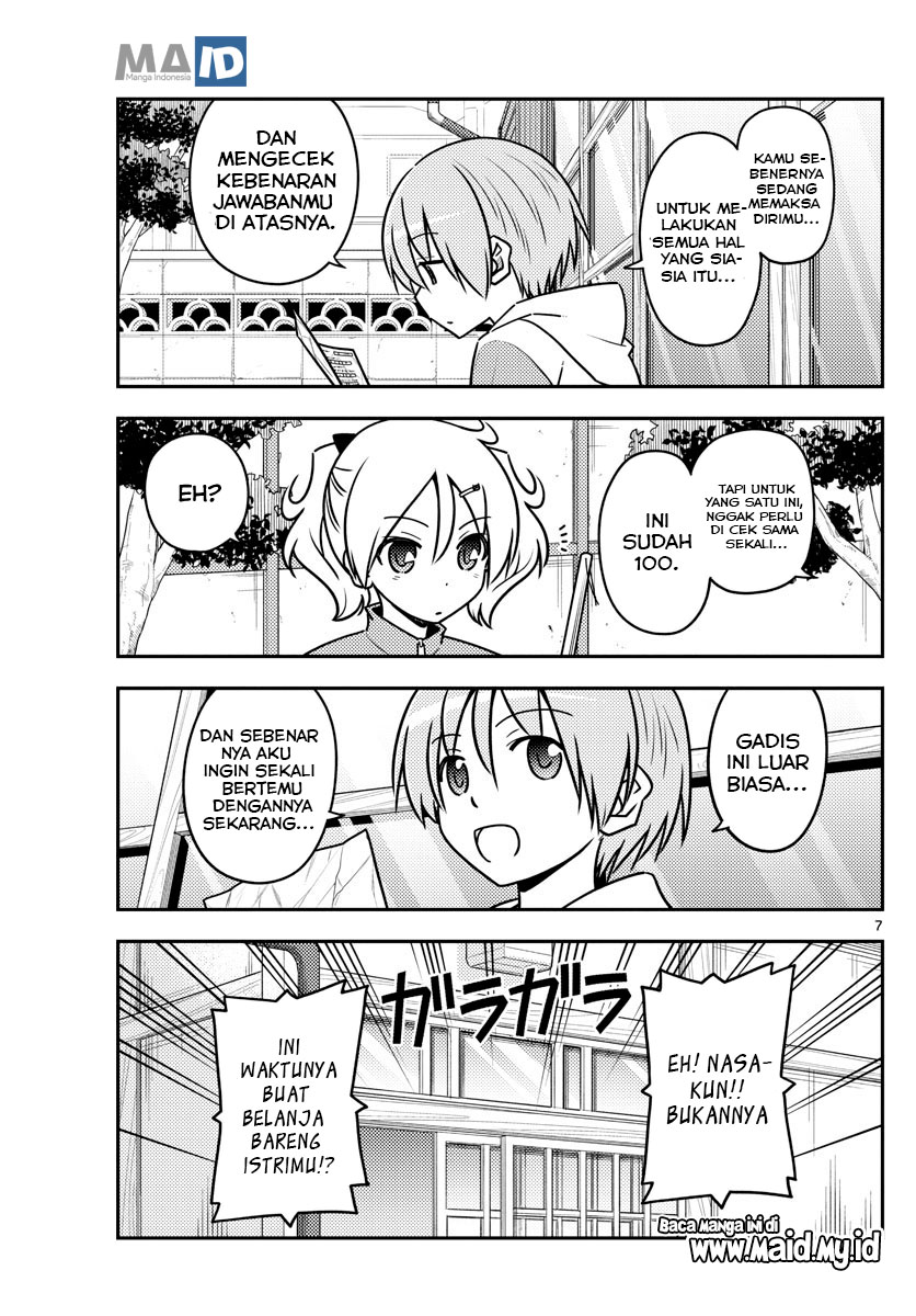 Baca Fly Me To The Moon (Tonikaku Kawaii II) - Chapter 114 halaman 9