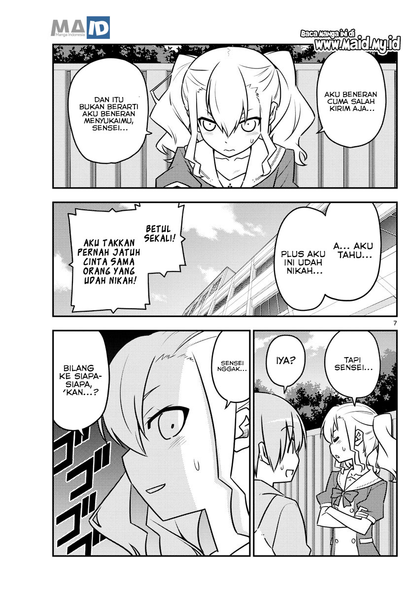 Baca Fly Me To The Moon (Tonikaku Kawaii II) - Chapter 115 halaman 10