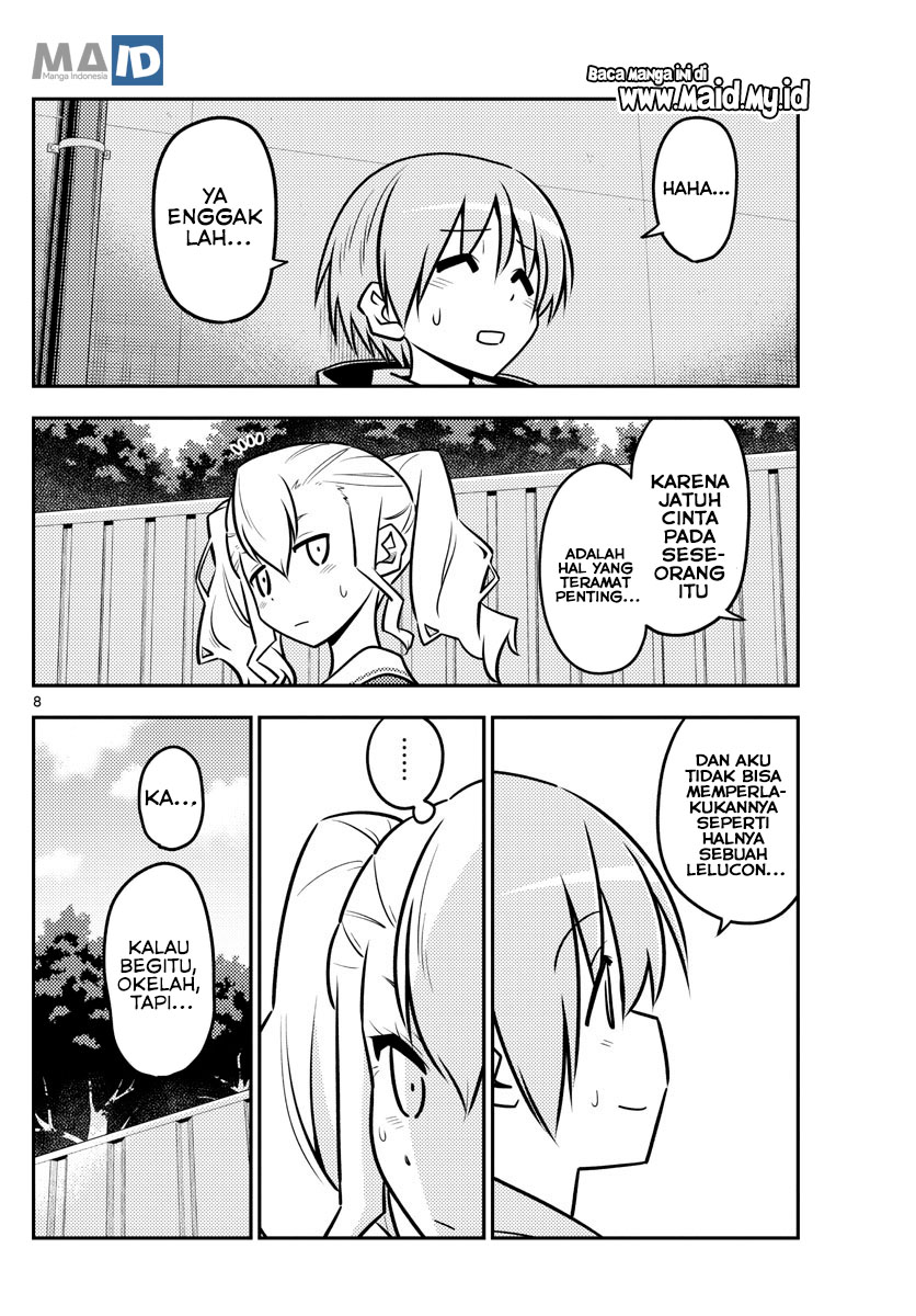 Baca Fly Me To The Moon (Tonikaku Kawaii II) - Chapter 115 halaman 11