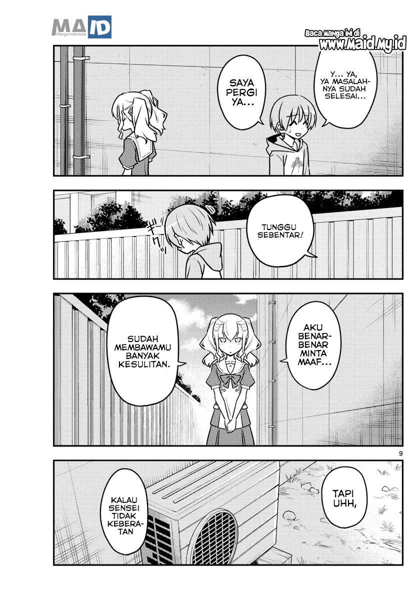 Baca Fly Me To The Moon (Tonikaku Kawaii II) - Chapter 115 halaman 12