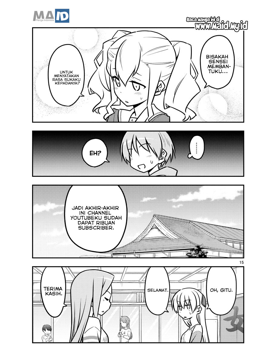 Baca Fly Me To The Moon (Tonikaku Kawaii II) - Chapter 115 halaman 17