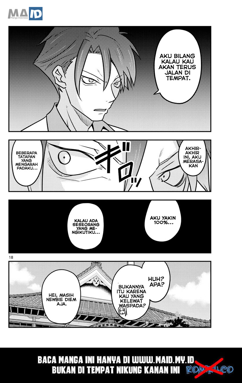 Baca Fly Me To The Moon (Tonikaku Kawaii II) - Chapter 115 halaman 20