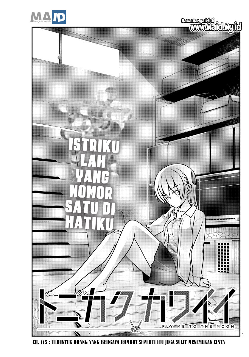 Baca Fly Me To The Moon (Tonikaku Kawaii II) - Chapter 115 halaman 4
