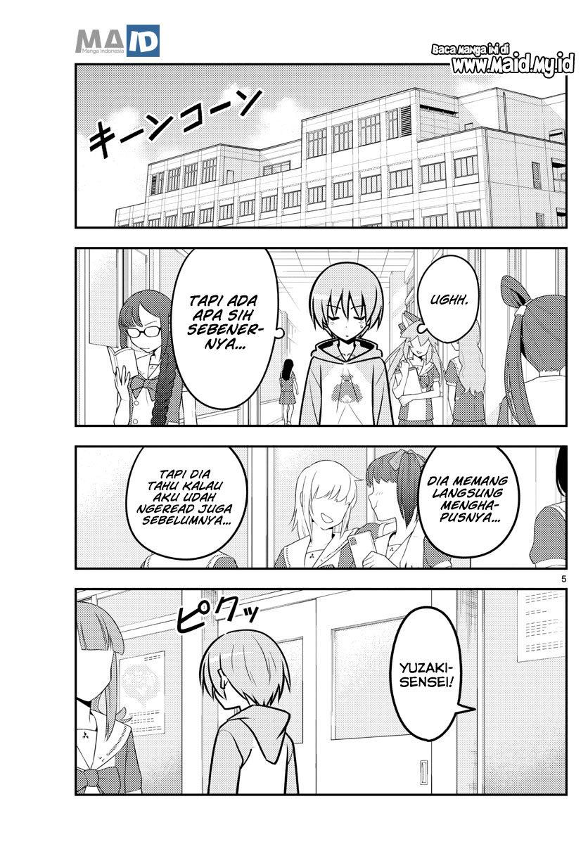 Baca Fly Me To The Moon (Tonikaku Kawaii II) - Chapter 115 halaman 8