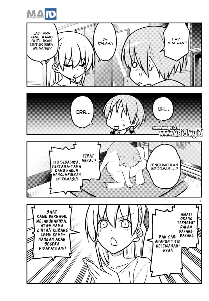 Baca Fly Me To The Moon (Tonikaku Kawaii II) - Chapter 116 halaman 10