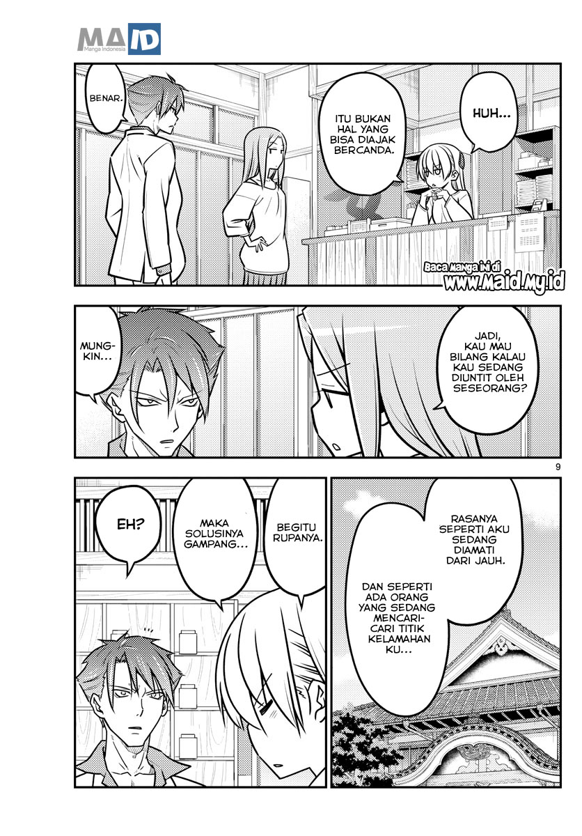 Baca Fly Me To The Moon (Tonikaku Kawaii II) - Chapter 116 halaman 12