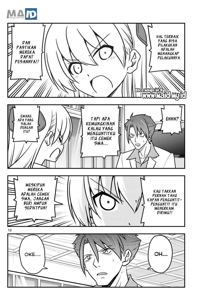 Baca Fly Me To The Moon (Tonikaku Kawaii II) - Chapter 116 halaman 13