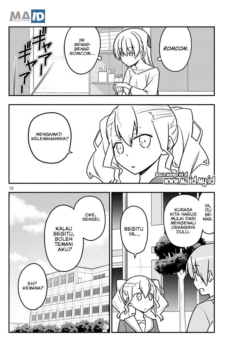Baca Fly Me To The Moon (Tonikaku Kawaii II) - Chapter 116 halaman 15