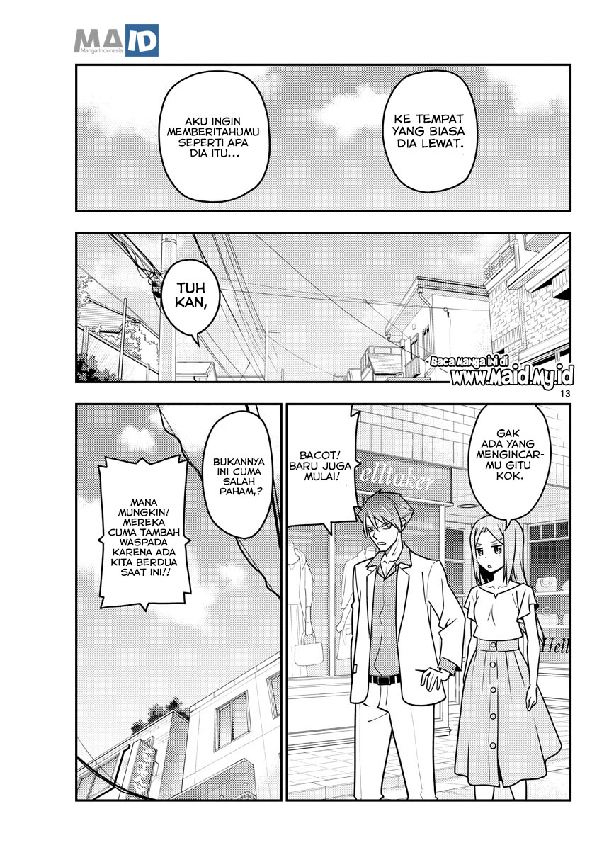 Baca Fly Me To The Moon (Tonikaku Kawaii II) - Chapter 116 halaman 16