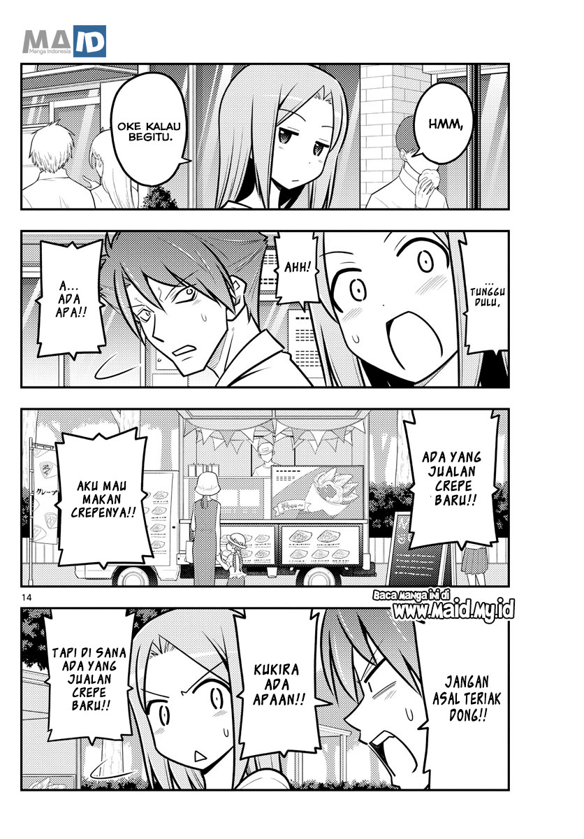 Baca Fly Me To The Moon (Tonikaku Kawaii II) - Chapter 116 halaman 17