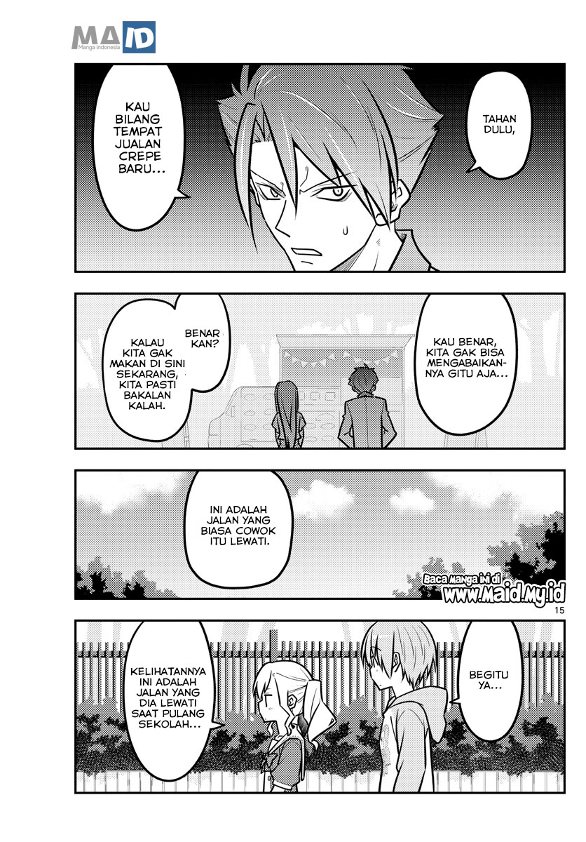 Baca Fly Me To The Moon (Tonikaku Kawaii II) - Chapter 116 halaman 18