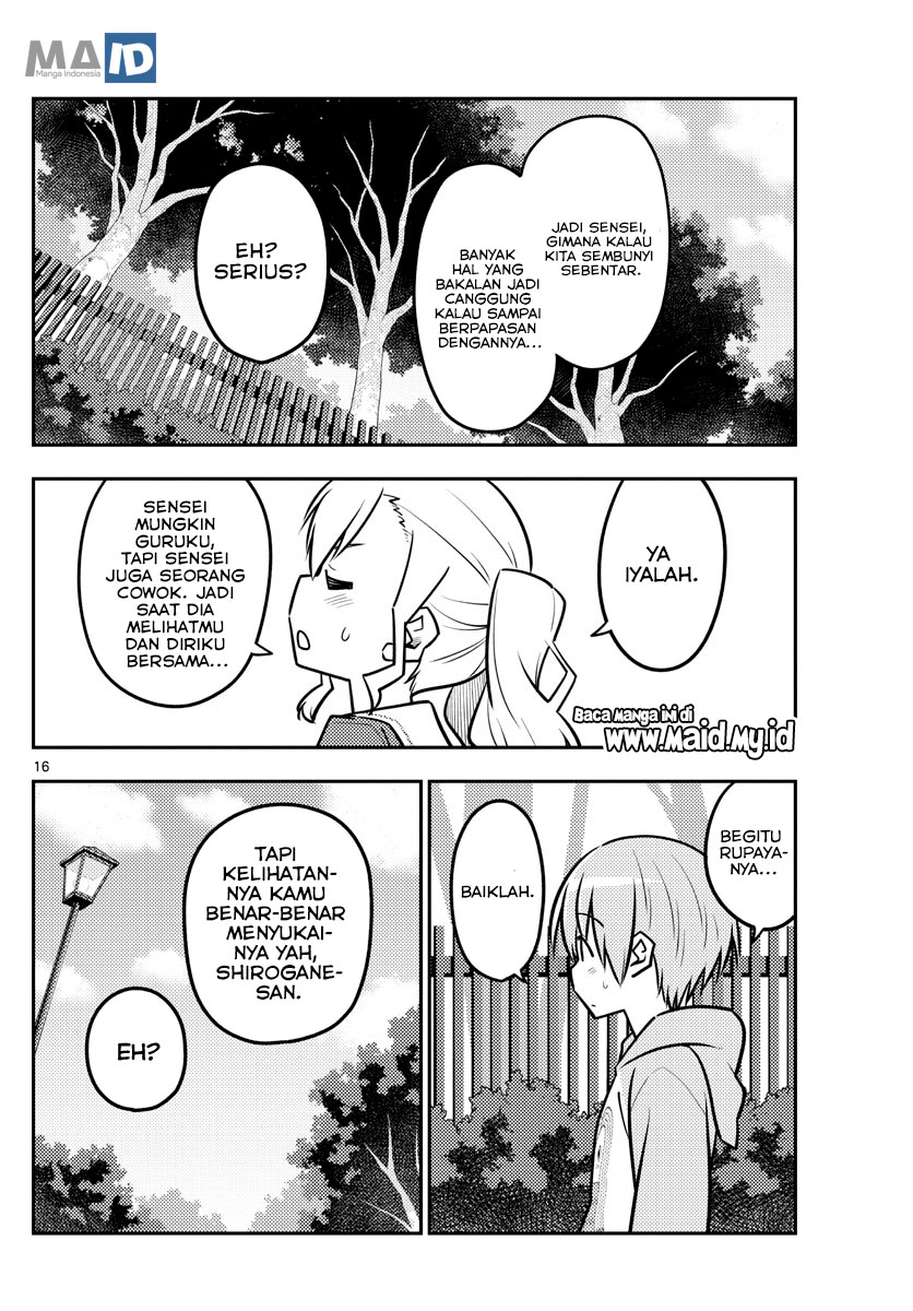 Baca Fly Me To The Moon (Tonikaku Kawaii II) - Chapter 116 halaman 19
