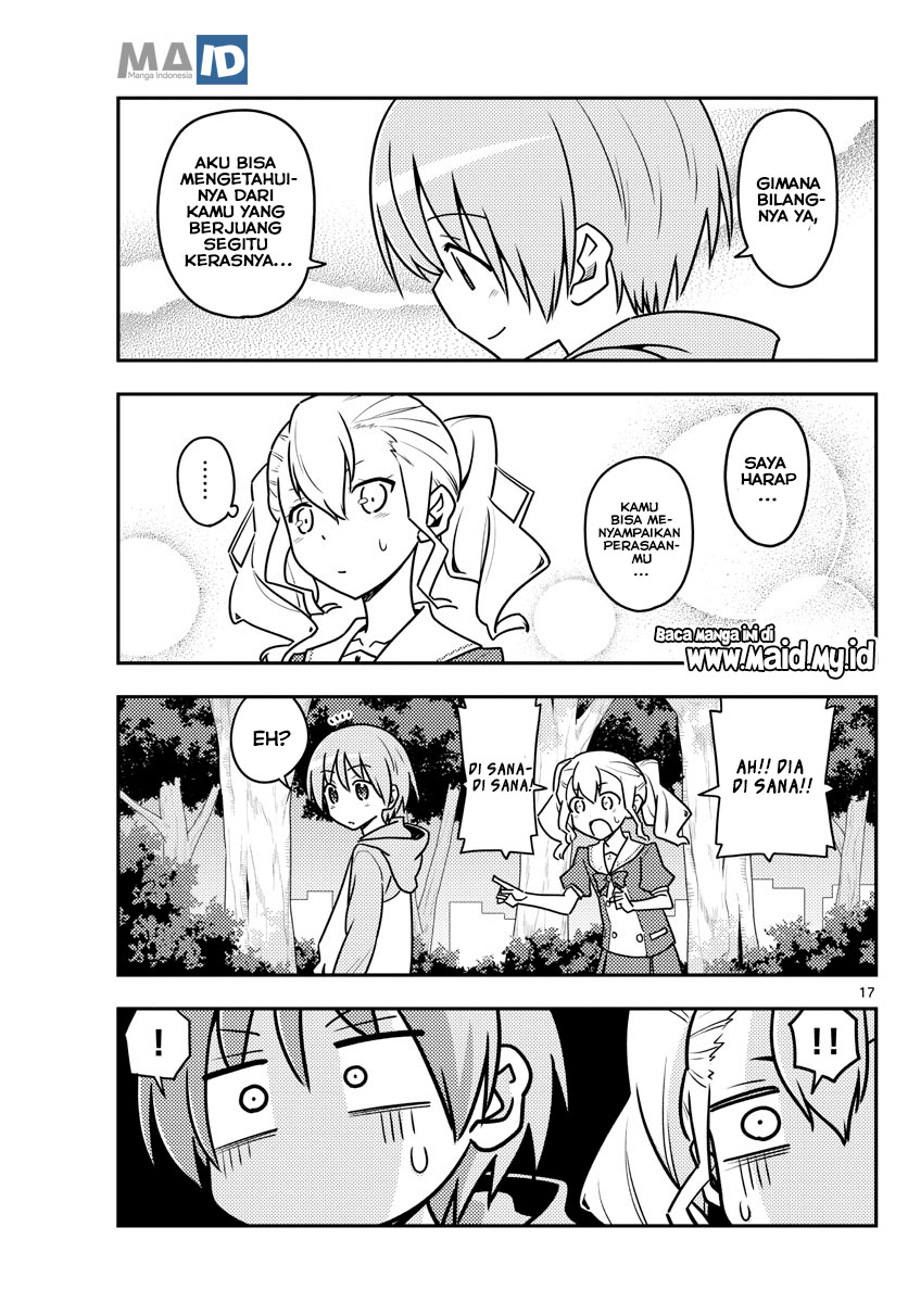Baca Fly Me To The Moon (Tonikaku Kawaii II) - Chapter 116 halaman 20