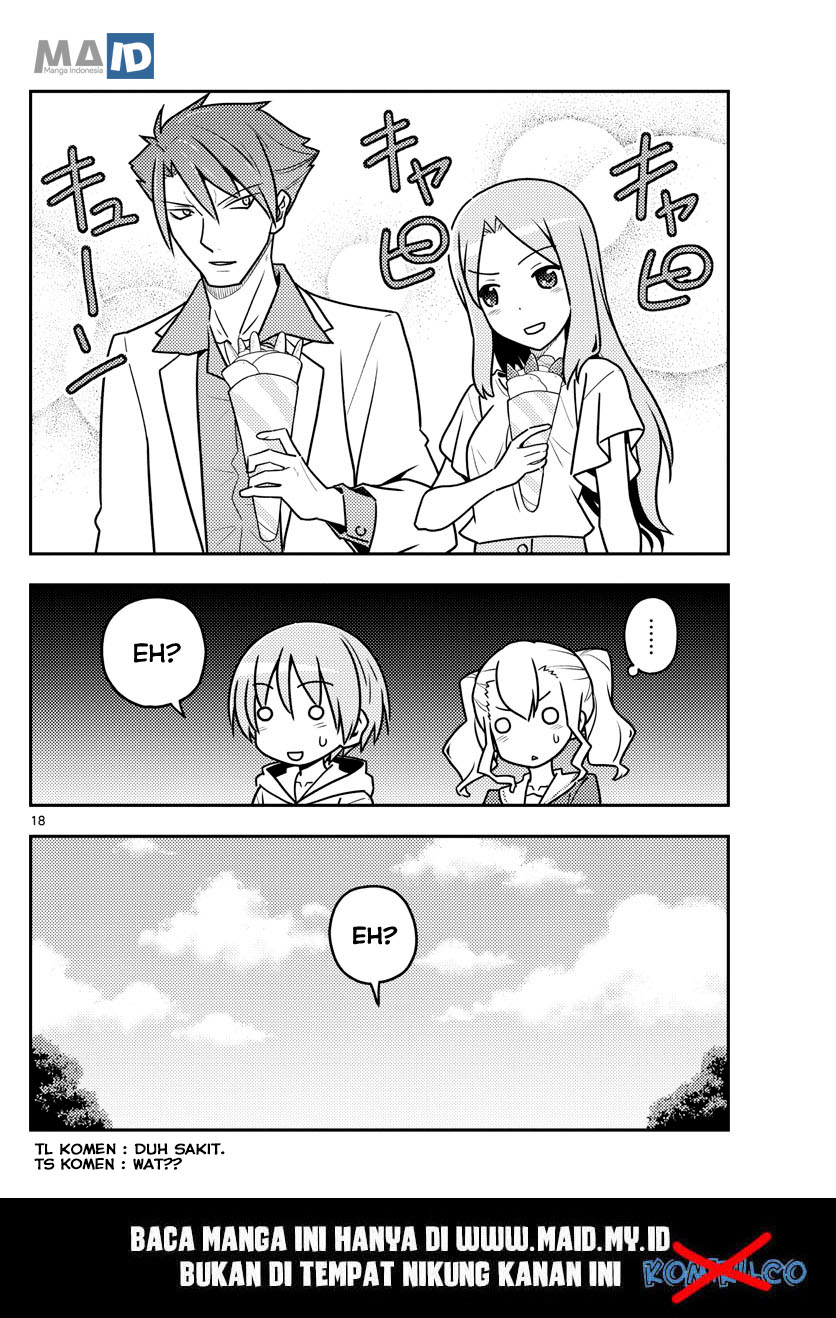Baca Fly Me To The Moon (Tonikaku Kawaii II) - Chapter 116 halaman 21