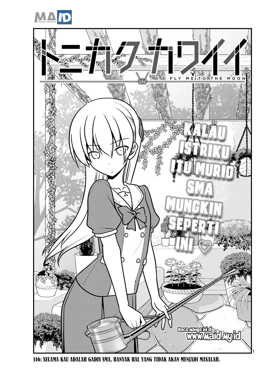 Baca Fly Me To The Moon (Tonikaku Kawaii II) - Chapter 116 halaman 4