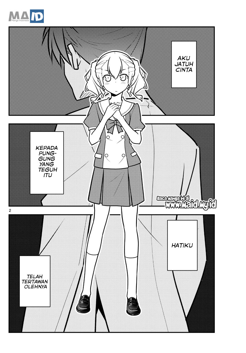 Baca Fly Me To The Moon (Tonikaku Kawaii II) - Chapter 116 halaman 5