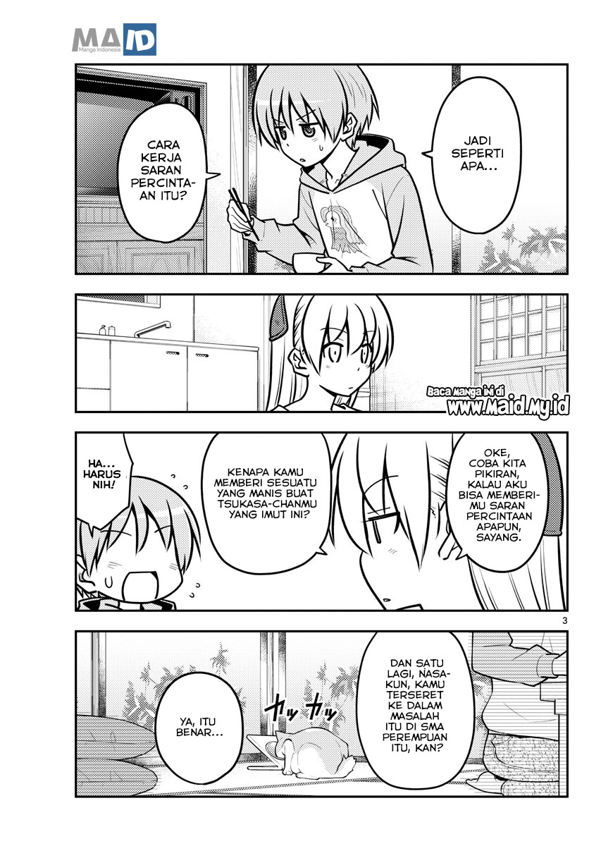 Baca Fly Me To The Moon (Tonikaku Kawaii II) - Chapter 116 halaman 6