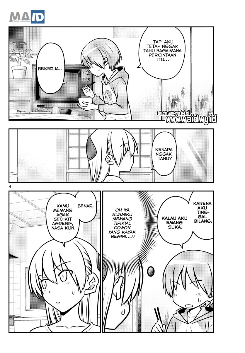 Baca Fly Me To The Moon (Tonikaku Kawaii II) - Chapter 116 halaman 7