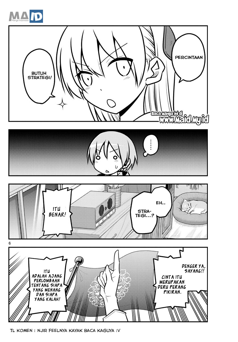 Baca Fly Me To The Moon (Tonikaku Kawaii II) - Chapter 116 halaman 9