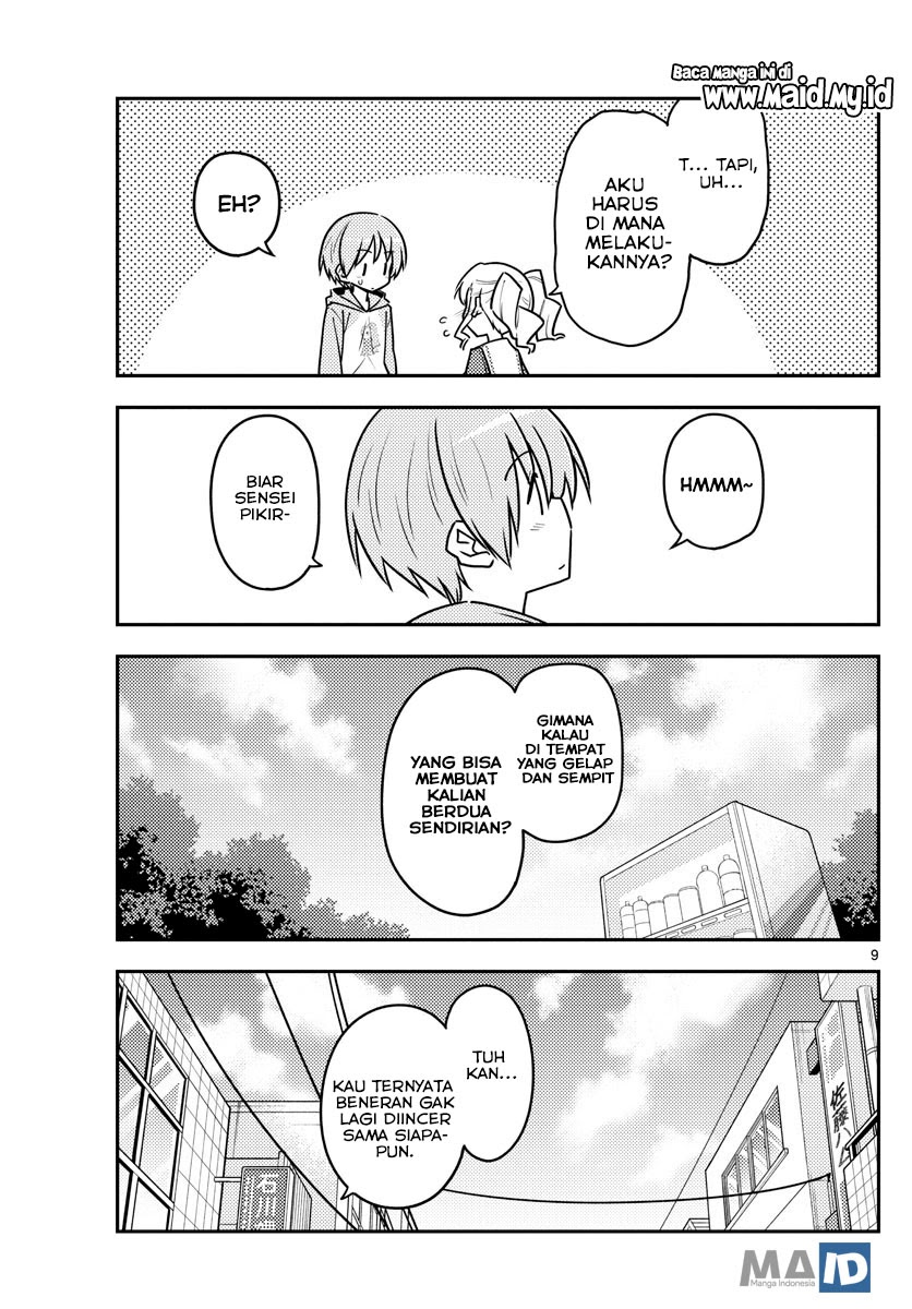 Baca Fly Me To The Moon (Tonikaku Kawaii II) - Chapter 117 halaman 12