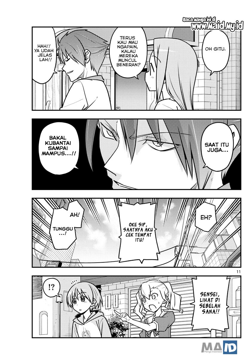 Baca Fly Me To The Moon (Tonikaku Kawaii II) - Chapter 117 halaman 14