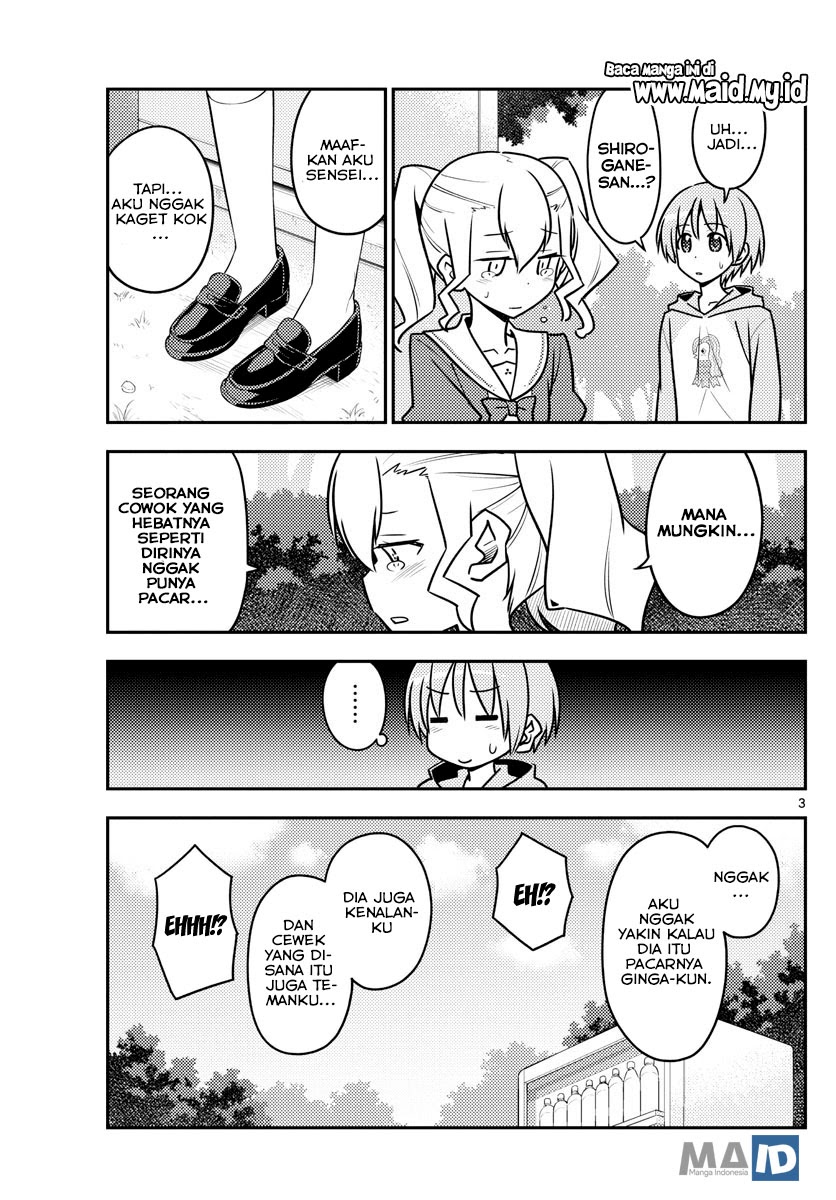 Baca Fly Me To The Moon (Tonikaku Kawaii II) - Chapter 117 halaman 6