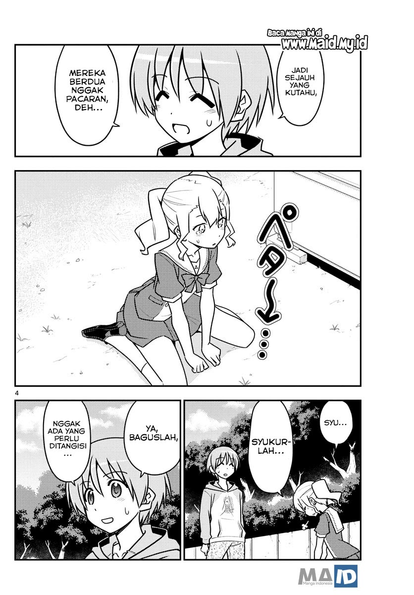 Baca Fly Me To The Moon (Tonikaku Kawaii II) - Chapter 117 halaman 7