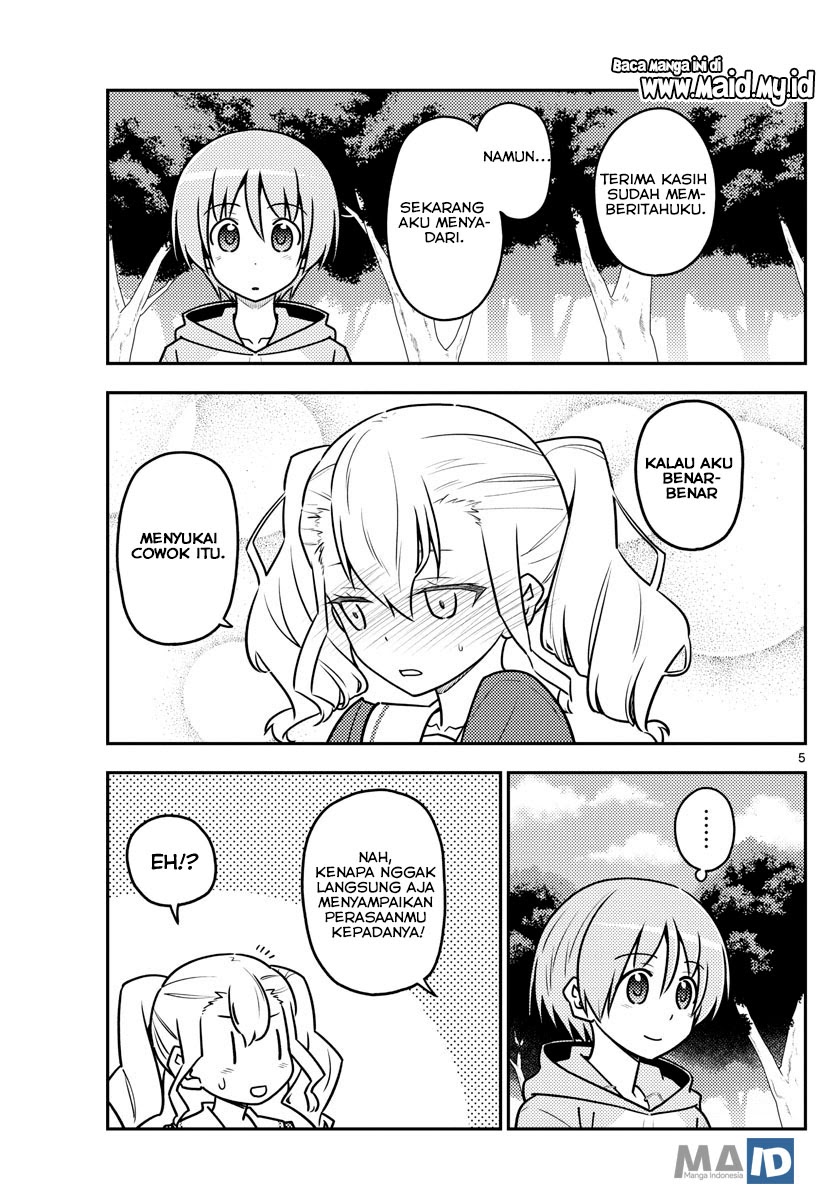 Baca Fly Me To The Moon (Tonikaku Kawaii II) - Chapter 117 halaman 8