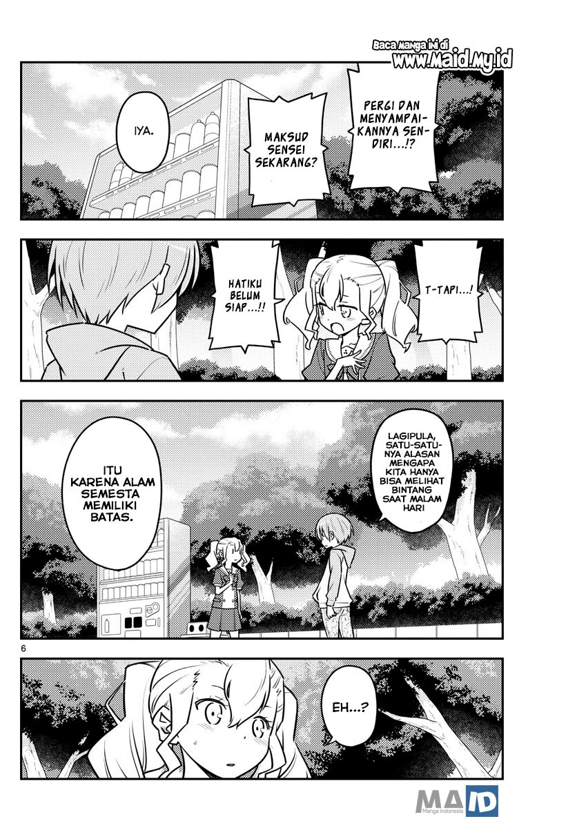 Baca Fly Me To The Moon (Tonikaku Kawaii II) - Chapter 117 halaman 9